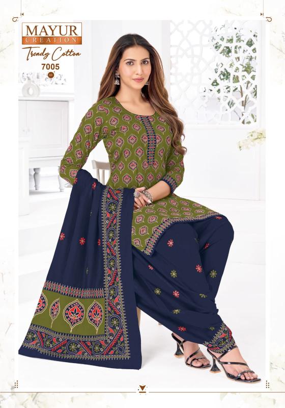 Mayur trendy cotton vol-7 buy wholesale dress materials online india